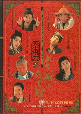 日韩美女在线看免费观看